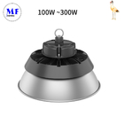 High Power IP66 LED High Bay Light 300W 200W 150W UFO Highbay Light For Supermarket Workshop Factory And Plant