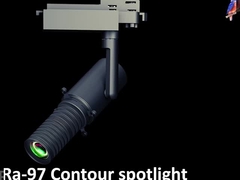 LED şekillendirilebilir pist lambaları Spot 8W / 10W / 20W / 28W / 37W şekillendirme / zoom / projeksiyon / akıllı kontrol