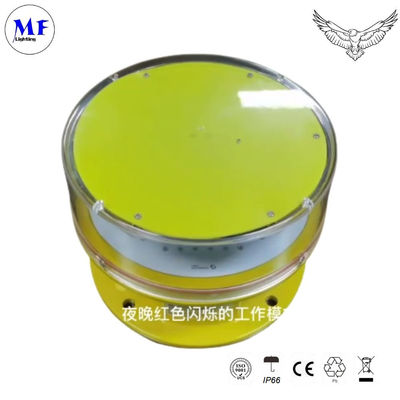 600W Aviation Obstruction Light
