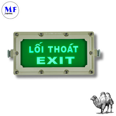 LED Acil Durum Çıkış İşareti Duvara Monte Işık Ni-CD 4W IP65 Patlamaya Dayanıklı Demir Hastane Havaalanı Panik
